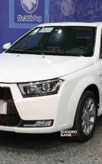 فروش فوری