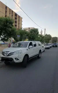 فوتون تونلند دیزلی