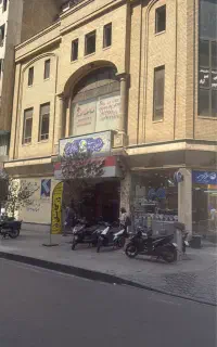 اجاره مغازه لاله زارنو