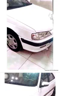 پارس