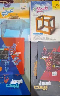 کتاب کنکوری رشته انسانی