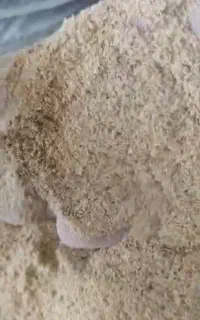 سبوس برنج نرم