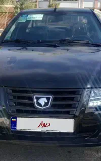 سمندسورن پلاس ۴۰۴خشک