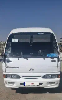 مینی بوس هیوندا ۹۰