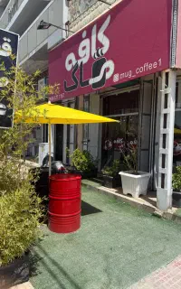 استخدام نیرو خانم