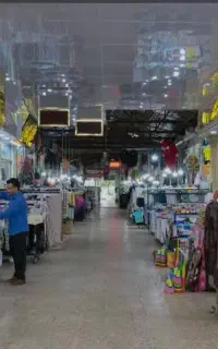 همکاری فروشندگی
