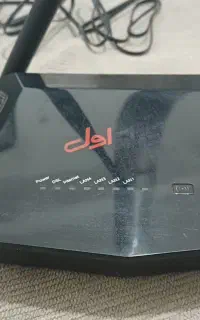 مودم آشنای اول