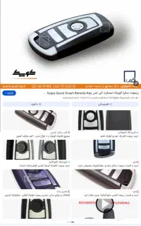 گم شده