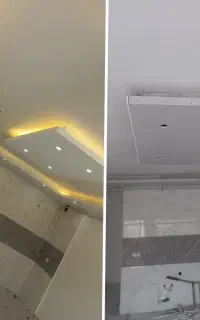 برقکاری گالیکش