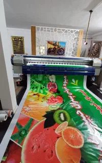 طراحی و چاپ بنر ، کارت ویزیت ، تراکت ،لوگو ،فاکتور