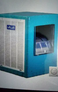 یخچال فریزر الکترو استیل 14فوت کولر آبسال 7000نو