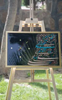 تابلو کالیگرافی ساعت رزینی