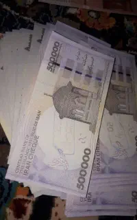 پول تزئینی وایرانی