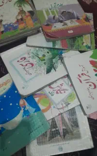 کتاب مدرسه