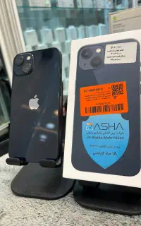 ایفون ۱۳ نرمال با ریجستر شرکتی