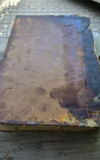 قران بسیار نفیس قدیمی