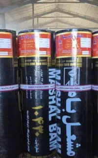 نصب و فروش عمده ایزوگام با30سال سابقه کار