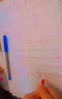 تدریس خصوصی دروس دوره ابتدایی و اول متوسطه