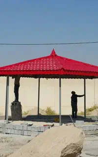 کارگر  کمکی