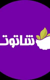 دعوت به همکاری با مدیران مالی در استان لرستان