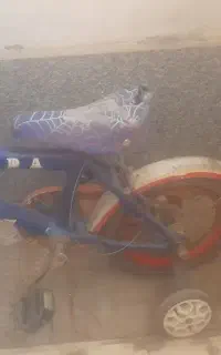 دوچرخه ۱۴