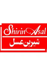 استخدام صندوقدار شرکت شیرین عسل
