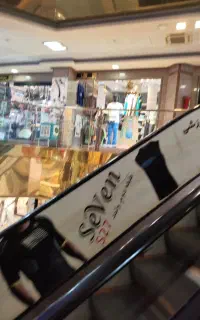 مغازه پاساژ شهر راز