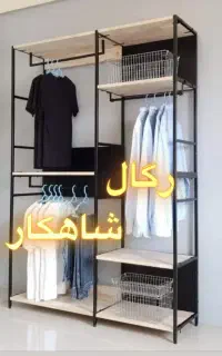 کد۳۲۶/کف فلز/کف چوب/مجموعه تولیدی رگال قفسه شاهکار