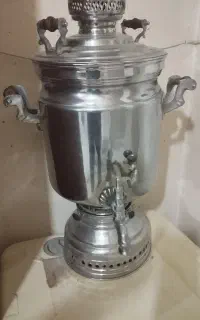 سماور