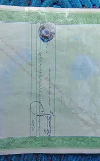 وثیقه به ارزش چهارمیلیاردبرای زندانی موجوداست