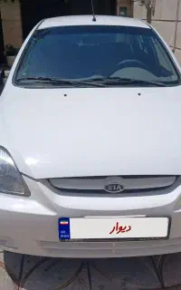 ریو مدل ۹۰