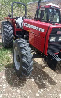 تراکتور 1075خشک1404