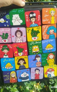 نقاشی روی چوب