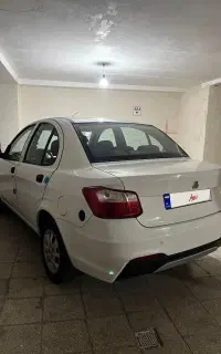 سایناsدوگانه شرکت