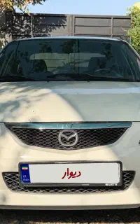 مزدا ۳۲۳