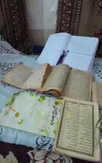 الدعا.  ال.فال . السرکتاب