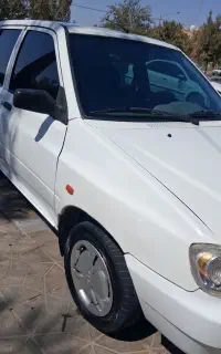 ۱۳۲