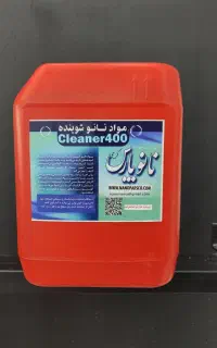 مواد لکه بر سیمان «کف و دیوار»