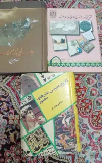 کتاب