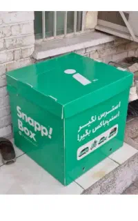 باکس اسنپ
