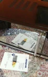 ماکروویو