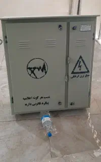 تابلوبرق(جم)