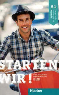 آموزش زبان آلمانی