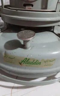 چراغ علاالدین