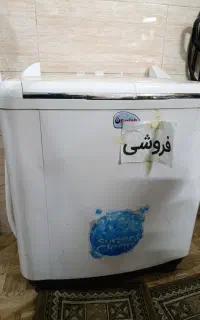 لباسشویی دو قلوی برفاب