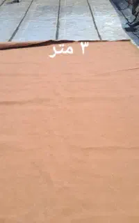 فروش چهار عدد موکت با ابعاد مختلف