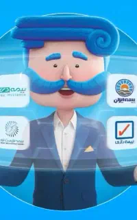 استخدام جذب و پذیرش نیرو با شرایط ویژه