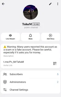چنل تلگرام تگ Scam
