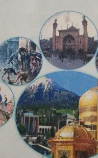دبیر عربی تمام مقاطع و ریاضی ابتدایی