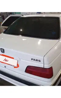 پژو پارس xu7p